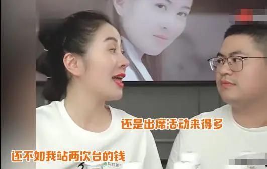 主播网红吃瓜群图片大全,揭秘娱乐圈幕后风云  第3张