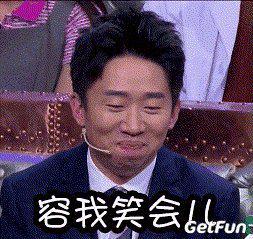 大爆料真实故事视频播放,真实故事视频背后的震撼真相  第2张