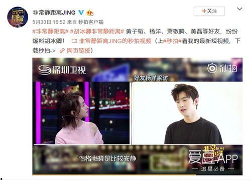 赖家益表哥爆料视频大全,揭秘事件真相与幕后故事 第1张 赖家益表哥爆料视频大全,揭秘事件真相与幕后故事 第1张